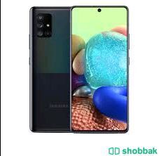 هاتف Samsung Galaxy A71 شباك البحرين