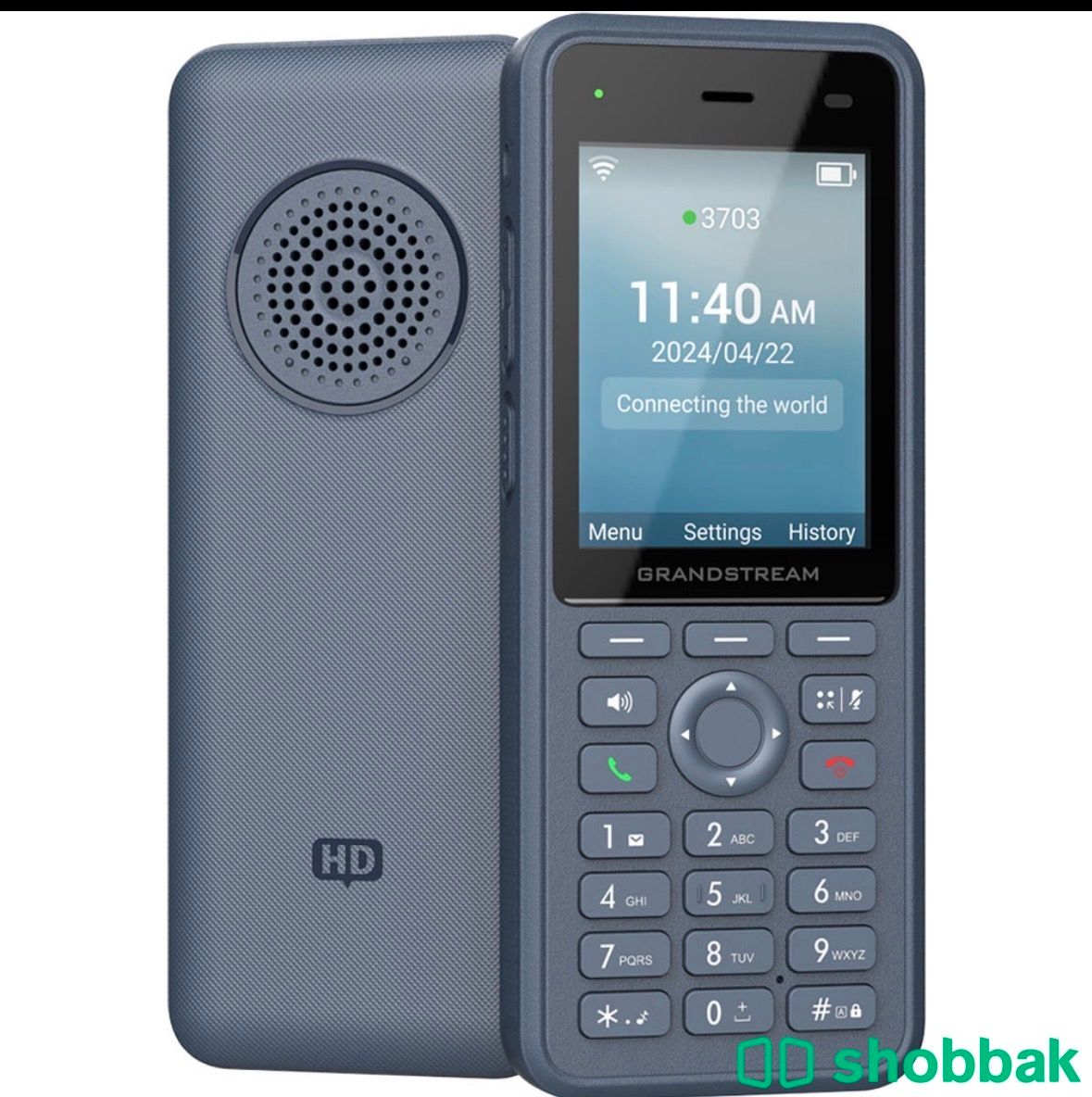 هاتف جراند ستريم WP836  Shobbak Saudi Arabia