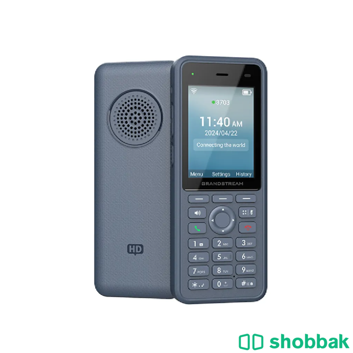 هاتف جراند ستريم WP836 اللاسلكي شباك السعودية