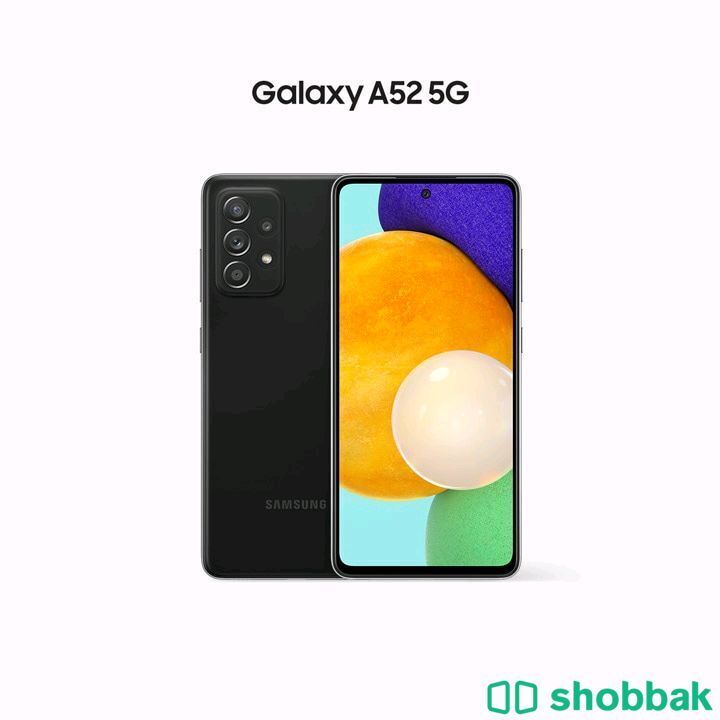 هاتف سامسونج إي A52 G5 مستخدم اسبوعين + غلاف كفر الهاتف مجانا 🤩 Shobbak Saudi Arabia