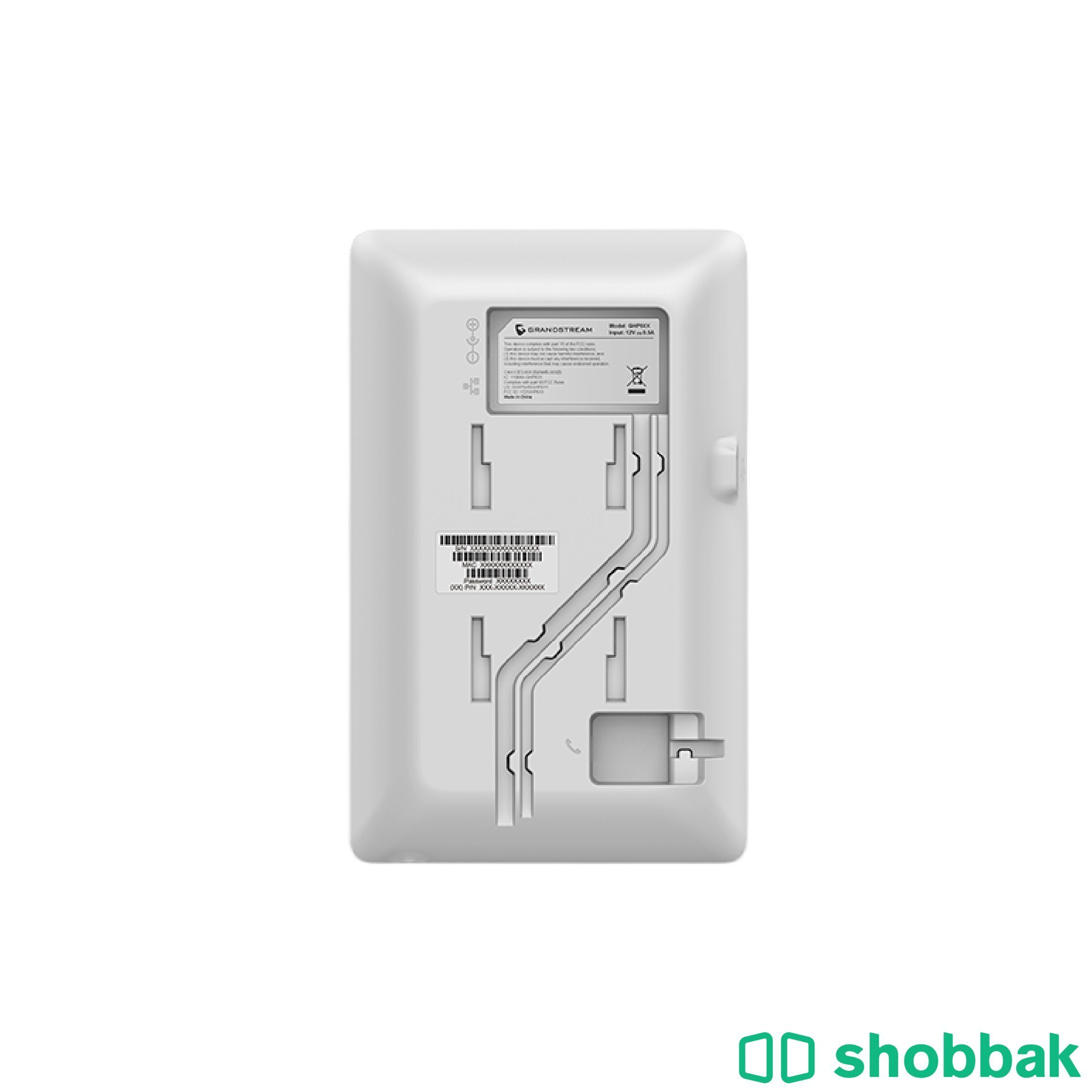 هاتف فندق جراند ستريم GHP620   Shobbak Saudi Arabia