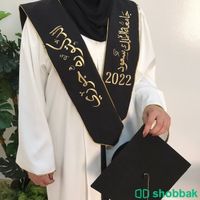 هدايا تخرج بالاسم حسب الطلب Shobbak Saudi Arabia