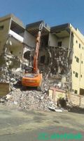 هدم وإزالة المباني  Shobbak Saudi Arabia