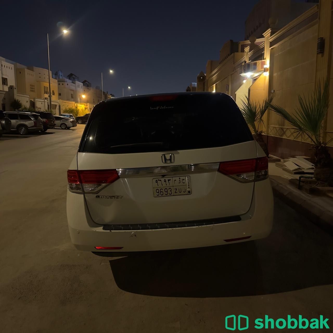 هوندا اوديسي مستعمل للبيع شباك السعودية