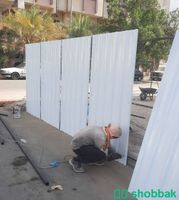 ورشة الفولاذ المقاوم للصدأ للحدادة مكة Shobbak Saudi Arabia