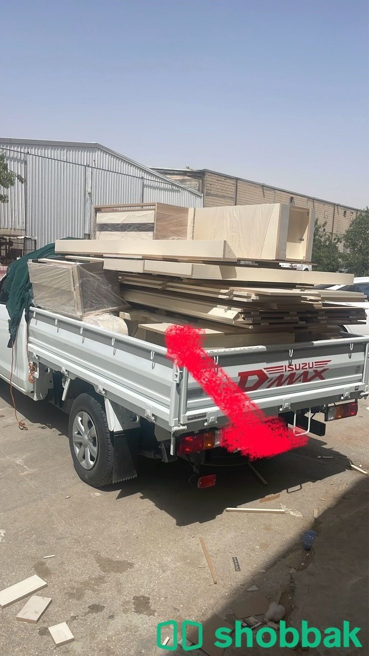 ونيت ودنه لطش الاغراض برياضو شباك السعودية