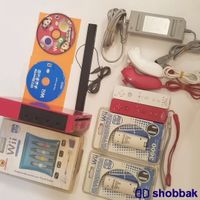 وي احمر Red Wii  Shobbak Saudi Arabia