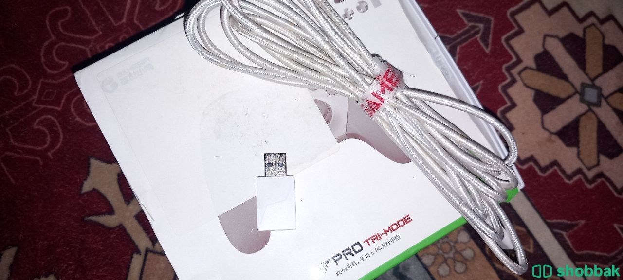 يد G7 pro شباك السعودية