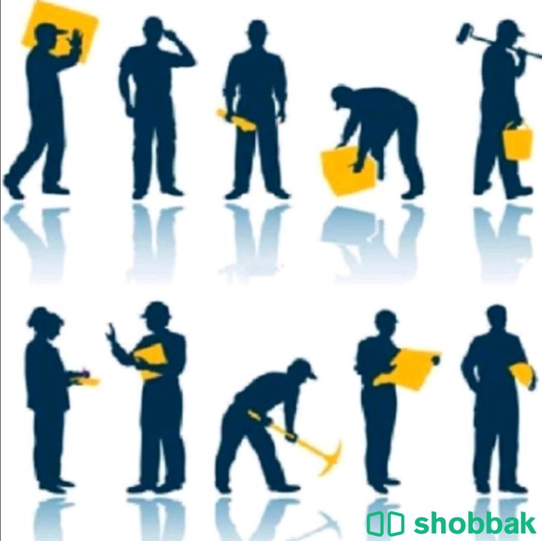 يوجد عمال نظافة وعمال مقاولات وجمع المهن موجوده  Shobbak Saudi Arabia