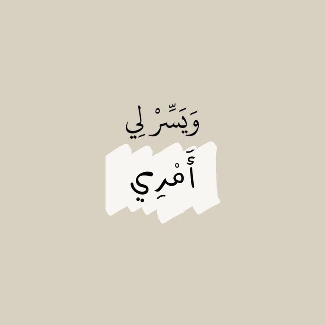 شباك السعودية 39