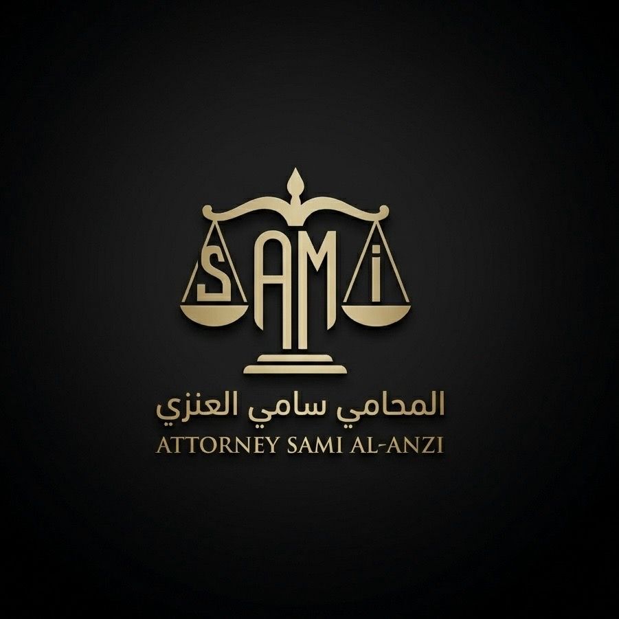 شباك السعودية 74