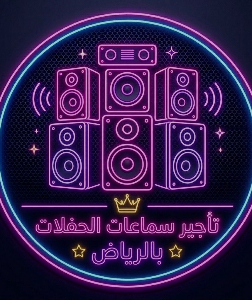 شباك السعودية 82