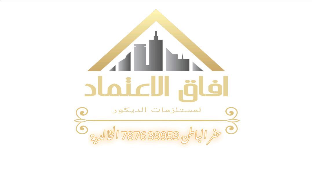 شباك السعودية 31
